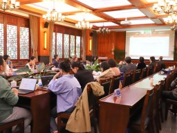 Presentation Room Overview